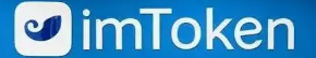 imtoken将在TON上推出独家用户名-token.im官网地址-https://token.im/官网地址_大婷